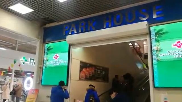 ТРК ПАРК ХАУС, Московское шоссе смотреть онлайн