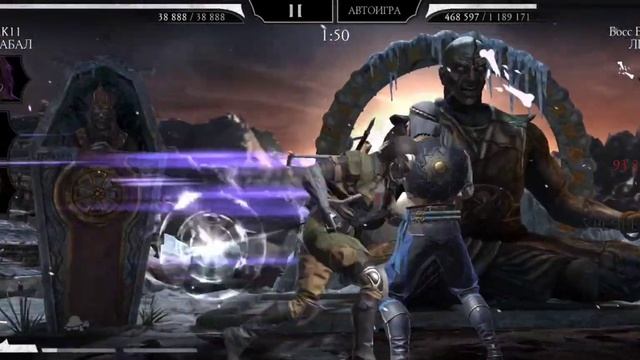 МАСКА Драмина ВСЁ продолжается ☹️Путь? НОВИЧКА ? - 130 БОССЫ ? Башня Земного Царства Mortal Kombat смотреть онлайн