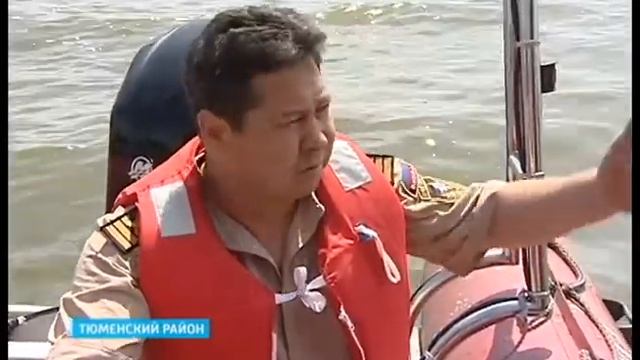 Рейды на воде смотреть онлайн