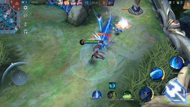 НАЧАЛА ИГРЫ MOBAIL