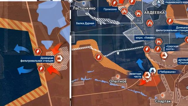 Продвижение в районе Авдеевки к 15 февраля 2024 года (карта). Движение к АКХЗ. смотреть онлайн