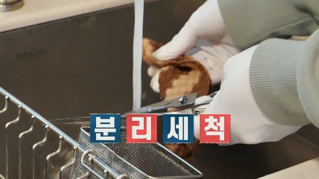 주방 정리를 위한 신년초 주방 뒤집기 홈투어 랜선 집들이