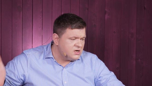 Сделай Себя Счастливым