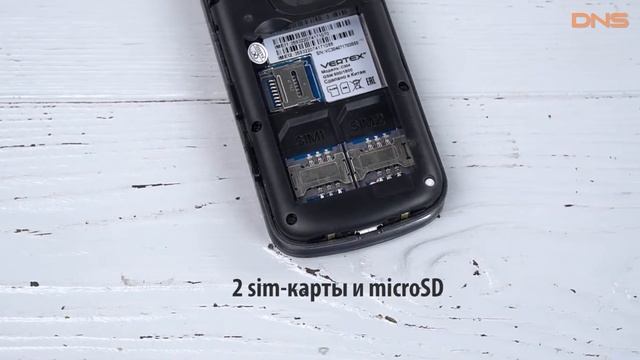 Распаковка Vertex C304 / Unboxing Vertex C304