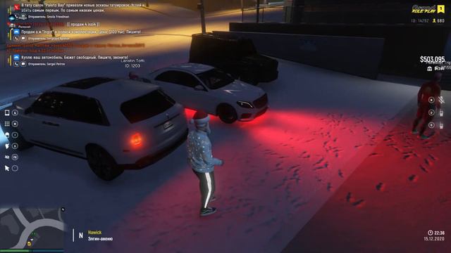 АМЕРИКА НА ИЗНАНКУ .Grand Role Play#1 GTA 5 смотреть онлайн
