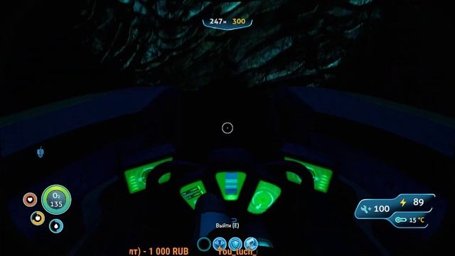 СТРИМ Subnautica #4 Исследую капсулы смотреть онлайн