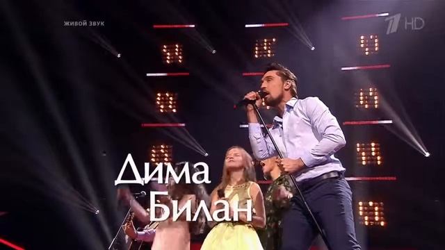 Кожикина, Мустаева, Пелагея, Билан, Агутин Have You Ever Seen The Rain смотреть онлайн