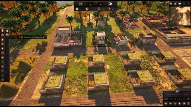 Играем в: Builders of Egypt: Prologue Возвышение фараона. смотреть онлайн