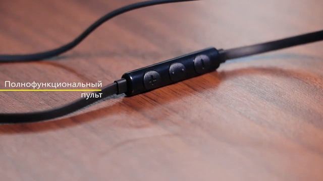 Наушники AWEI ES 20TY смотреть онлайн