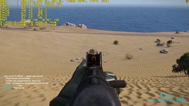 PROJECT ARGO GTX 1050 TI ULTRA SETTINGS 1080P 60 FPS смотреть онлайн