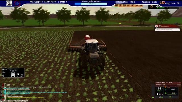 Стрим №27 карта The Moris Land v4.9 RUS с бригадой "13я зарплата" Farming Simulator 17 смотреть онлайн