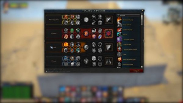 Royal Quest 😇 PVE билд на Темного Рыцаря (100% имба)