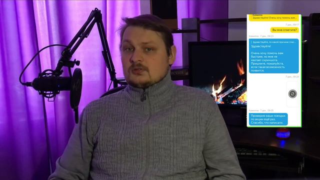 ЯНДЕКС КИНУЛ МЕНЯ НА ДЕНЬГИ | ВМЕСТО РУБЛЕЙ ЗАРАБОТАЛ ПРОМОКОД НА ТРИ ЧАСА смотреть онлайн