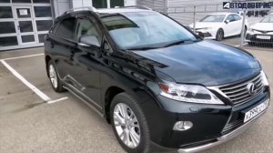 Lexus RX270/ Покупка / Отзыв клиента