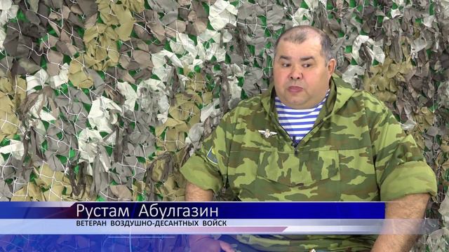 Новости от 16.04.2024 г. г.Янаул смотреть онлайн