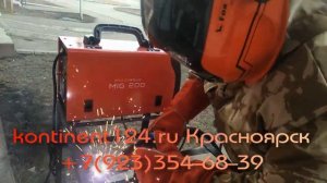 Полуавтомат для сварки KVAZARRUS MIG 200 евро горелка Цена Цены Купить В Красноярске
