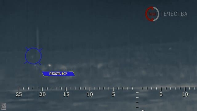 Бои у Артемовска - АГС 4 бригады уничтожает пехоту ВСУ в районе Клещеевки смотреть онлайн