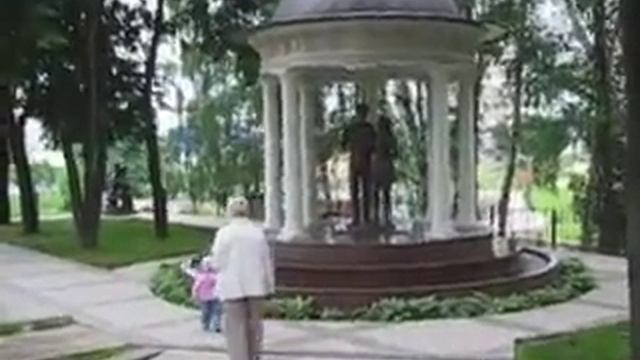 город Видное, московской области смотреть онлайн