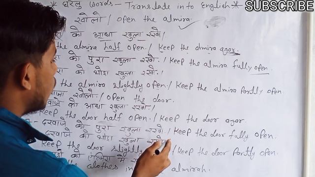घर पर बोले जाने वाले All Tense By Raj Sir। ALL TENSE IN ENGLISH GRAMMAR। English Sikhe By Raj Sir। смотреть онлайн