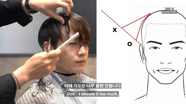 korean man's hair k-pop hair 2021년 남자머리 남자머리 기본스타일 이것만 자를 줄 알면 남자머리 끝이다 смотреть онлайн
