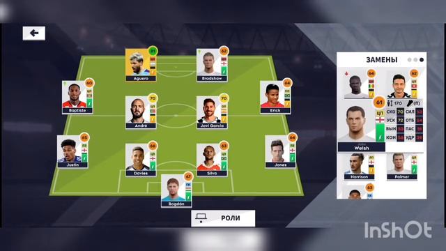 БОЛОНЬЯ ПРОТИВ АНТОХИ. ДВЕ КРАСНЫЕ КАРТОЧКИ! смотреть онлайн