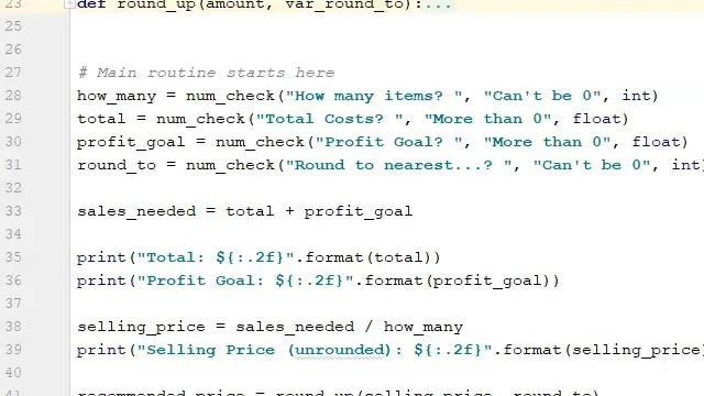 28 Recommended price смотреть онлайн