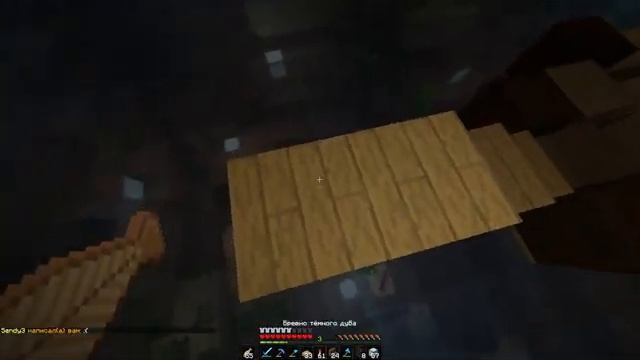 СабМодия #10 - Горы и камни | Выживание в Майнкрафт 1.15.2 смотреть онлайн