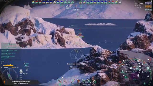 Кораблики - продать можно, а купить нельзя. И что вообще продать нельзя смотреть онлайн