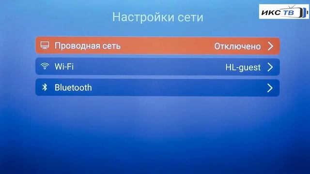 Обзор телевизора Gazer TV43 US2G