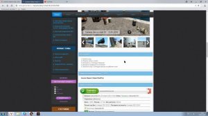 КАК СКАЧАТЬ ГАРРИС МОД (БЕЗ ОШИБОК)