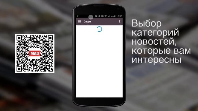 VolgaNews смотреть онлайн