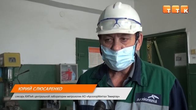 За верность профессии смотреть онлайн