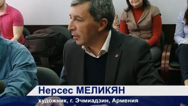В Сергиев Посад прибыла делегация из армянского города-побратима Эчмиадзин смотреть онлайн