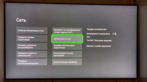 Устраняем ошибку "Играть здесь вместо этого" на XBOX ONE
