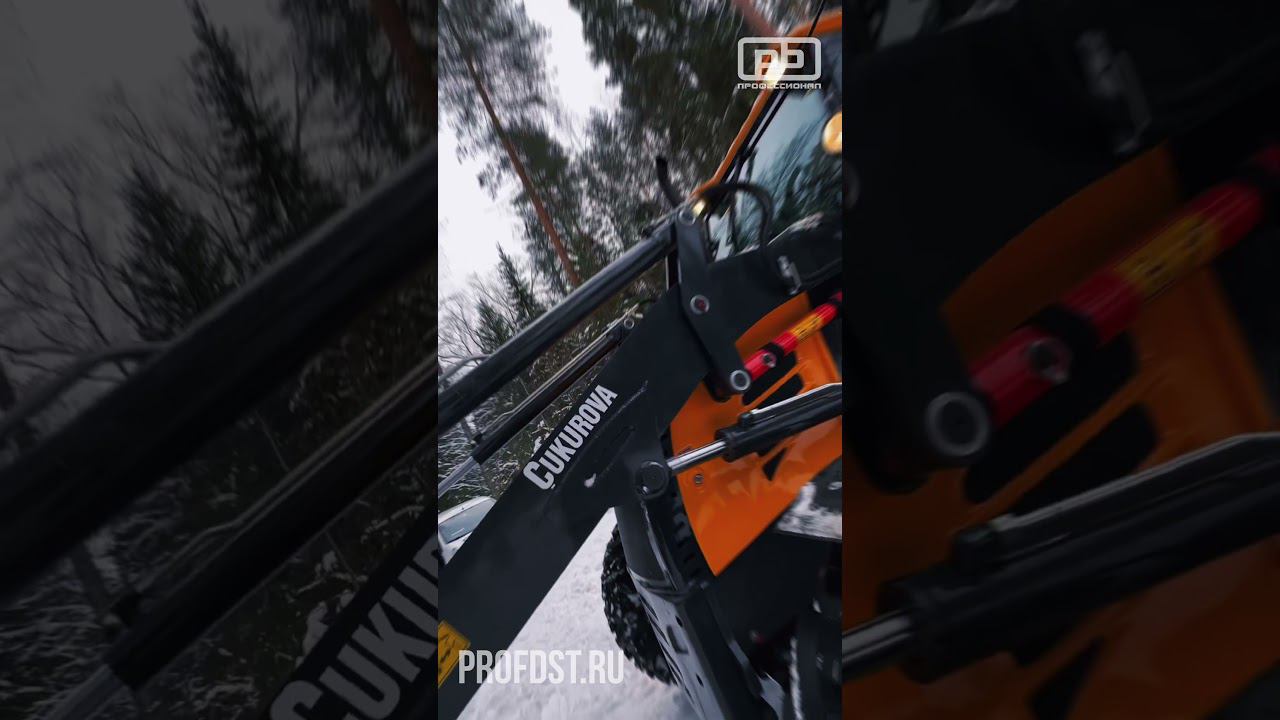 Перед вами - Cukurova 885. Он создан, чтобы сделать ваш бизнес успешнее, а работу – проще. смотреть онлайн