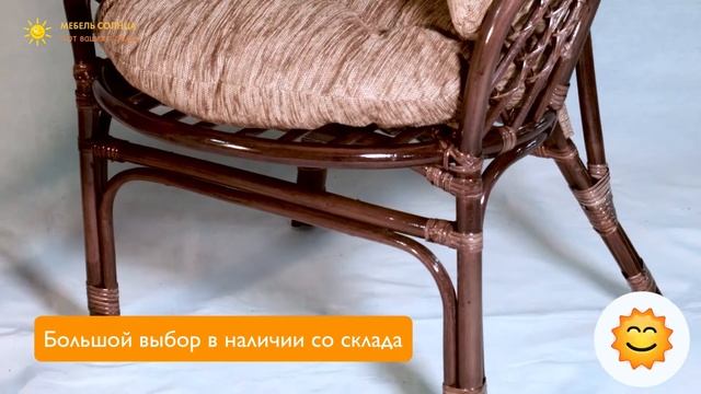 Комплект Багама с большими светлыми подушками смотреть онлайн