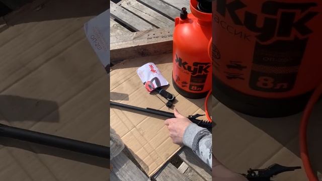 Жук Cicle ОП 207 смотреть онлайн