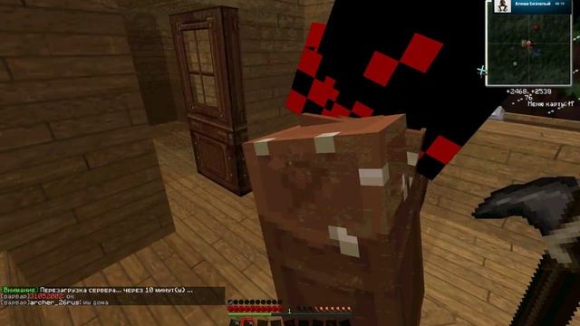 Выжывание и подводный шлем №2 смотреть онлайн