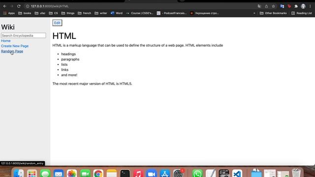 Wiki - CS50’s Web Programming with Python and JavaScript смотреть онлайн