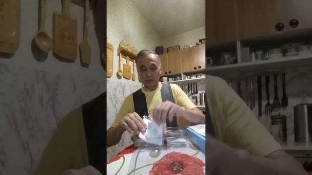 CARICH. Пластыри для ног.