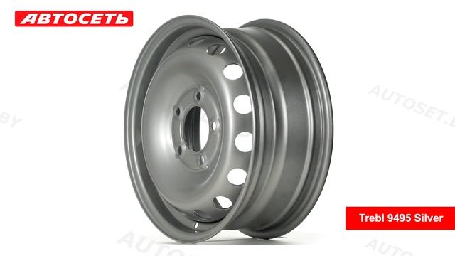Trebl 9495 Silver: 3D-обзор штампованного диска ● Автосеть ● смотреть онлайн