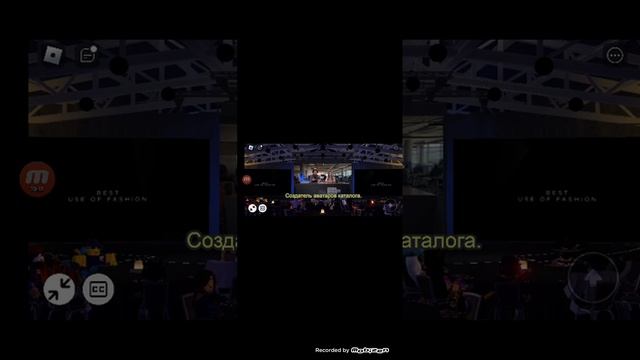 бесплатные вещи звездачёта смотреть онлайн