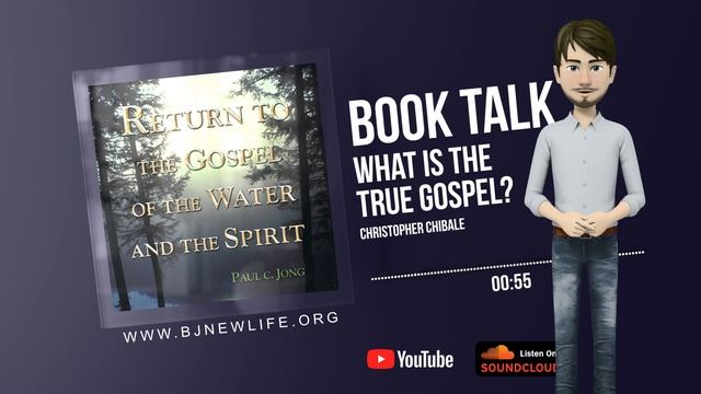 [Book Talk] What is the true gospel? #booktok смотреть онлайн