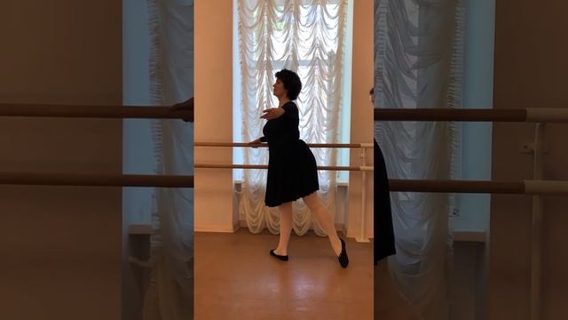 Балет 50 баленсуар смотреть онлайн