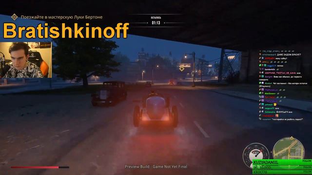 РЕАКЦИЯ ЛЕТСПЛЕЙЩИКОВ НА МОЩНУЮ ТАЧКУ ► Mafia: Definitive Edition