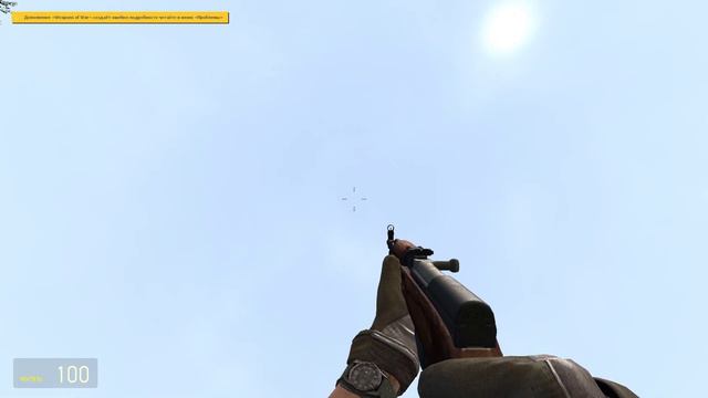 FA:S SKS reload смотреть онлайн
