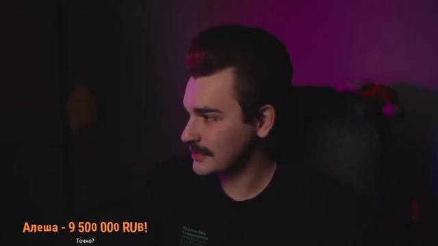 ЮЛИКУ ЗАДОНАТИЛИ ПОЧТИ 19 МЛН РУБЛЕЙ РЕАКЦИЯ смотреть онлайн