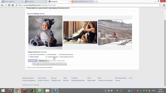 11) Video смотреть онлайн