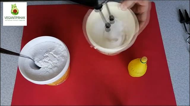 ПОСТНАЯ ПРЯНИЧНАЯ ГЛАЗУРЬ. VEGAN