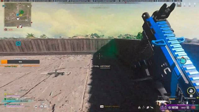 М и Ж получают У в W